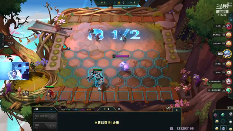 【2022-12-09 07点场】驴酱的冯雨大王：双倍已开启~天冷注意保暖