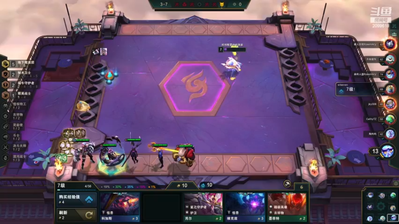 【2022-12-09 02点场】阿邦就是小苞米：没有电可真难搞