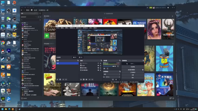 【2022-12-08 21点场】左蛋奴右一库：年轻时成为小兵，成熟后提拔小兵