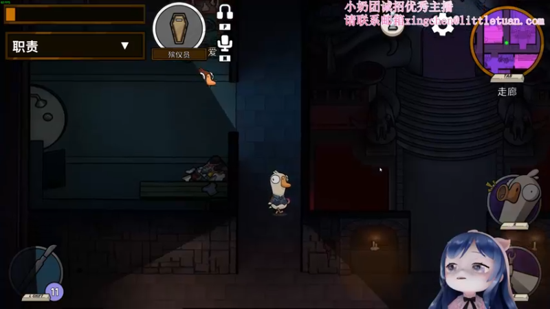 【2022-12-08 21点场】一条小团团OvO：明天晚上18：00和平小店来啦