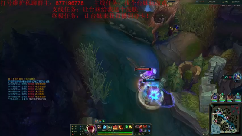 【2022-12-08 23点场】Night丶杀神风：一区大师 盲僧教学局