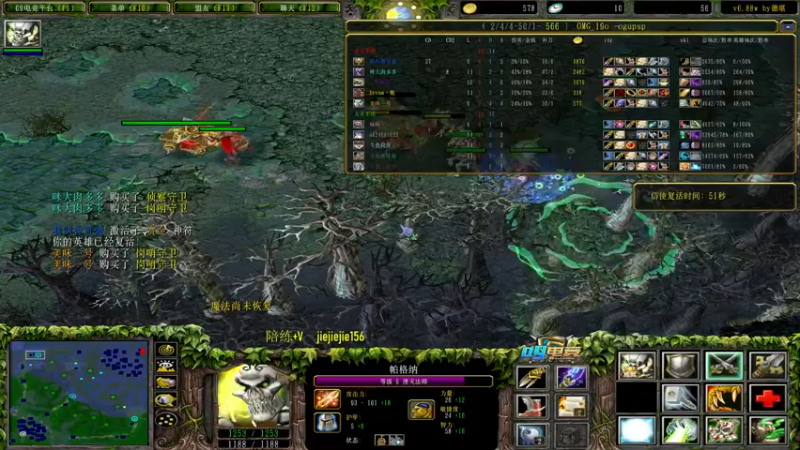 【2022-12-08 20点场】肖璐s：晚上七点 巅峰卧底赛！