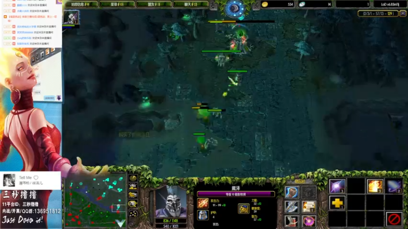 【2022-12-07 23点场】三秒撸撸OMG：11平台OMG：到点了，开吹！