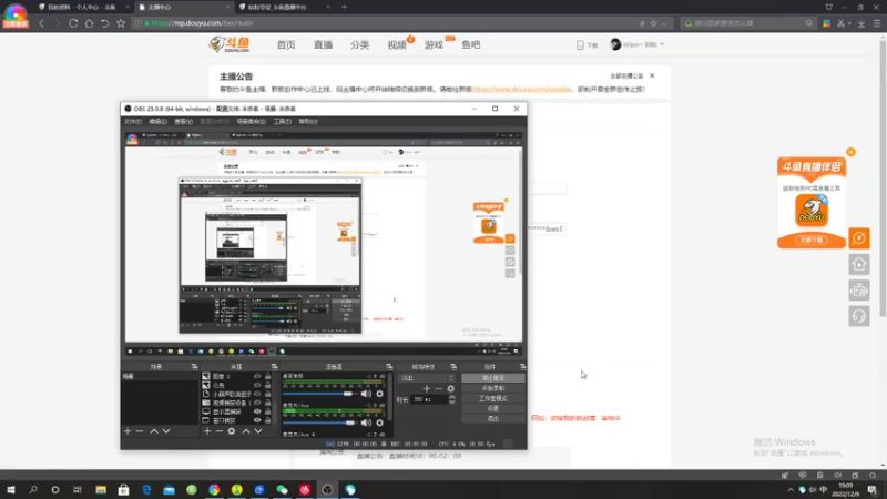 【2022-12-09 19点场】sViper丶阿灿：阿灿：这周的挑战赛我黑化了