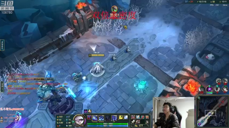 【2022-12-09 06点场】兮饭锐雯：九头蛇乱斗