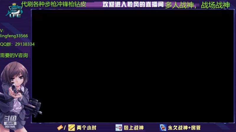 【2022-12-8 14点场】CODM聆风:模拟器打台服第一人
