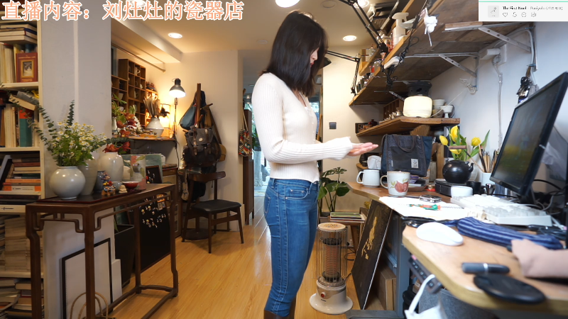 【户外】刘灶灶的精彩时刻 20221209 13点场