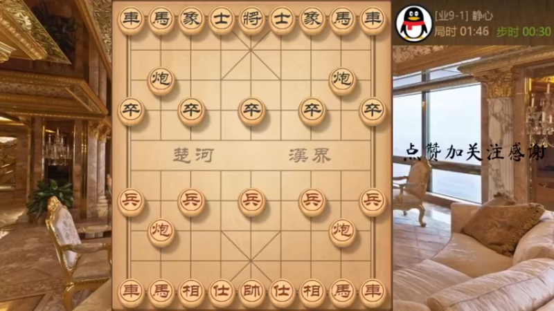 九尾龟精致飞刀速抽车，大胜