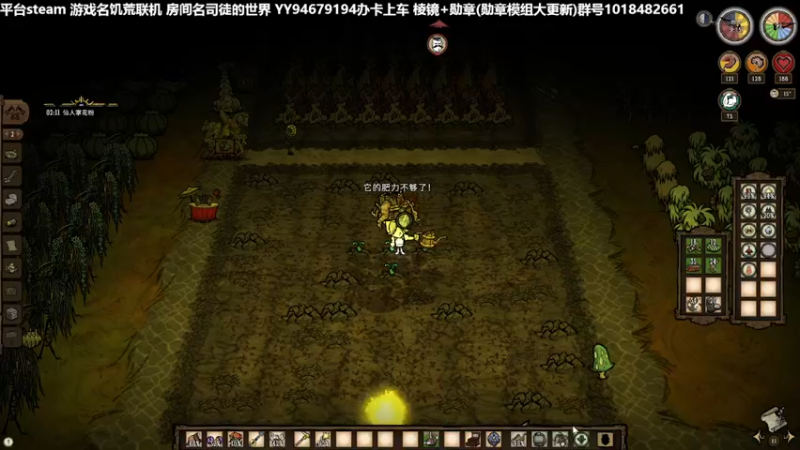 【2022-12-09 10点场】囧司徒123123：【司徒】开工！