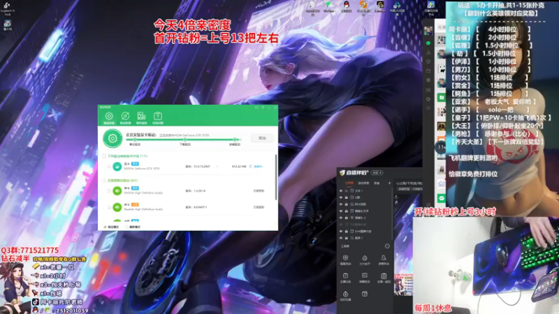 【2022-12-09 20点场】Akl托尼老师：心之刚/千机变/咳血/阿卡丽！万血不死流