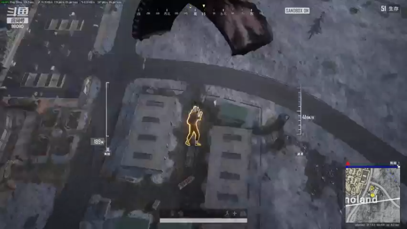 【2022-12-08 21点场】仙某某：神秘直播间88080