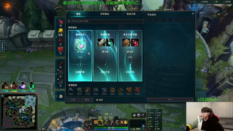 【船长】对线钻二狼人，还得是TP