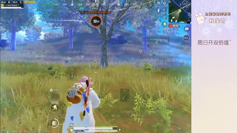 【2022-12-08 22点场】你看着办吧哼：ʕ•͡•ʔ 可可爱爱没有脑袋哼