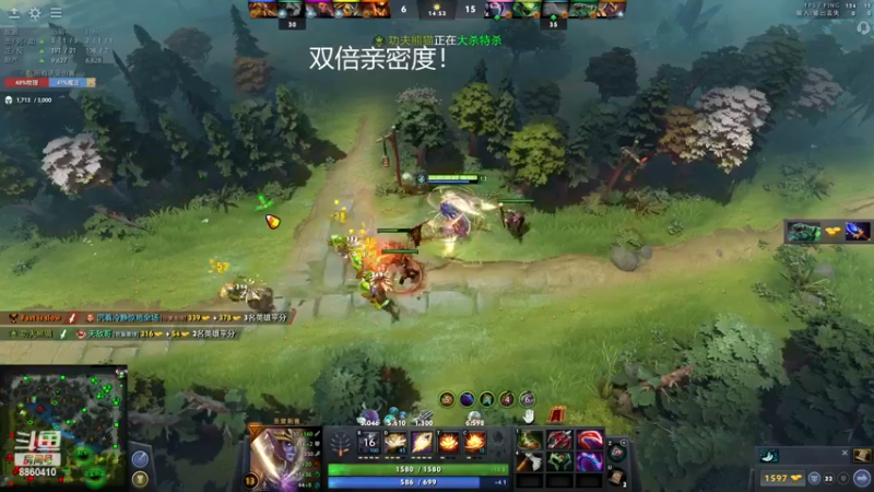 【2022-12-09 07点场】张益达W：zyd：纯粹dota2
