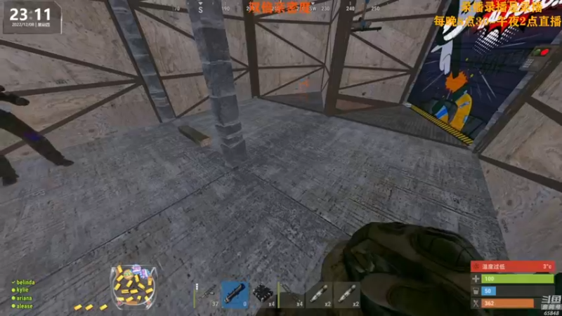 【2022-12-09 17点场】Happy丨猫腻：【猫腻】爱生活爱游戏 每晚8：30开播