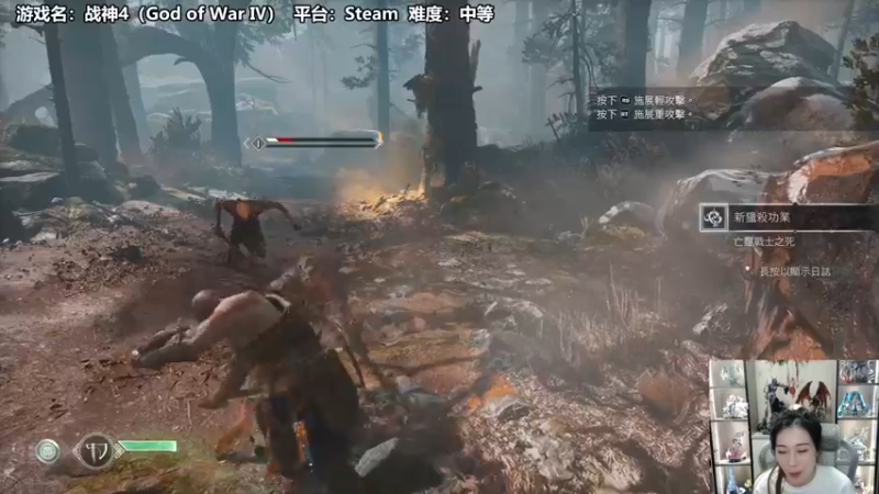 【2022-12-09 00点场】TH000：【直播】特逗杯精灵王之争