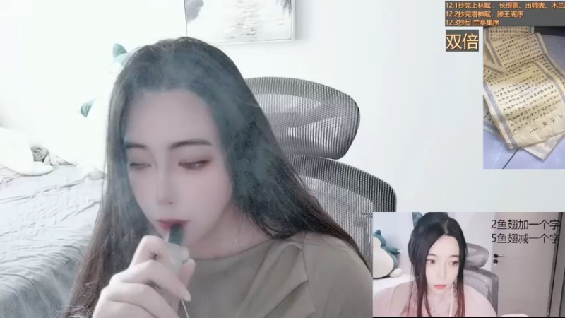 【2022-12-09 09点场】云樱花颜金步摇S：白银双倍，你没事吧？没事就吃溜溜梅