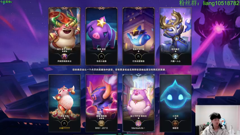 【2022-12-09 18点场】是小柒鸭XQ：只会赌超级英雄爆杀打钱船长！