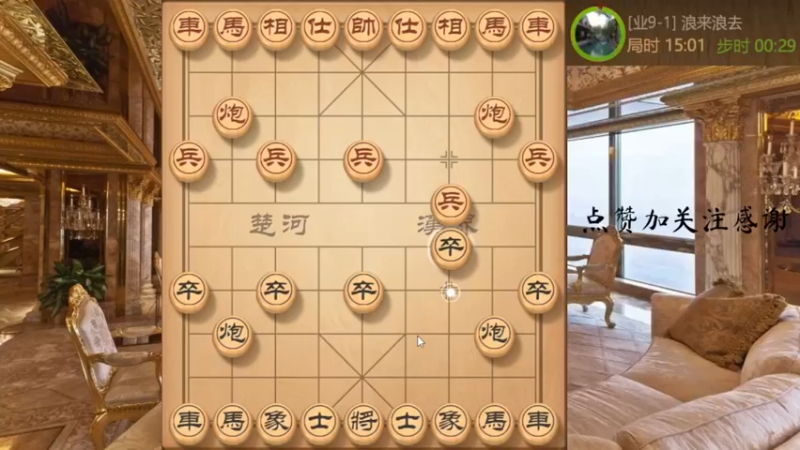 瞎眼狗，后镇中门，杀