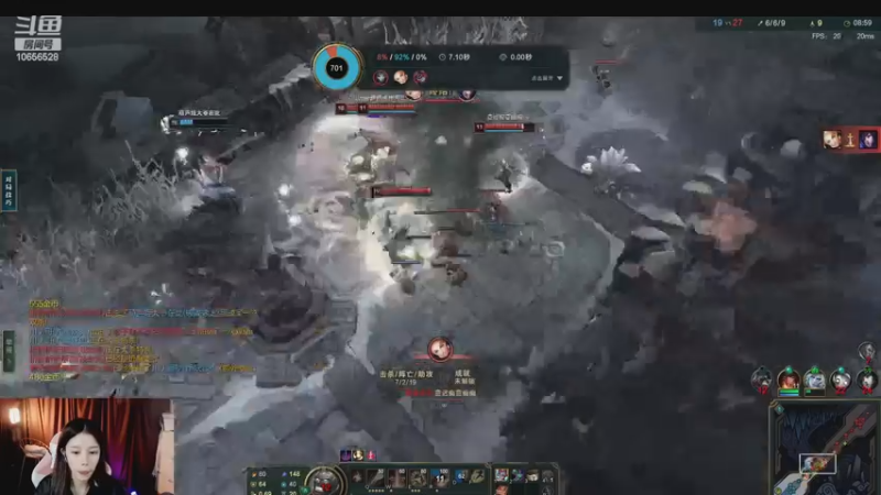 【2022-12-08 23点场】唐6儿：【小奶团】 双倍卡开啦 我的造型是奖励哈
