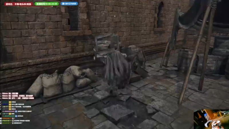 【2022-12-08 17点场】大黑单机：萌新初见一周目，好哥哥们嘴下留情嘤嘤嘤