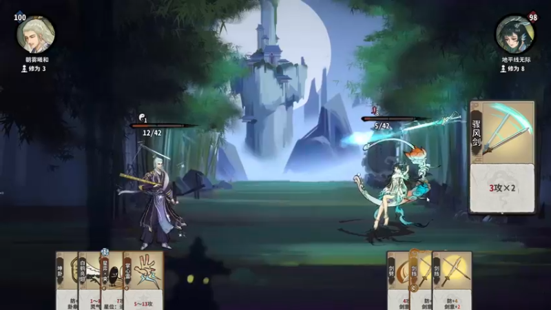 【2022-12-09 01点场】朝雾曦和：画师最强上分套路