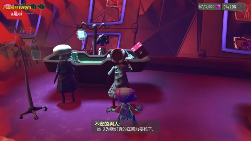 【2022-12-07 17点场】一颗小a桃：【小奶团】桃灵儿变强的第189天