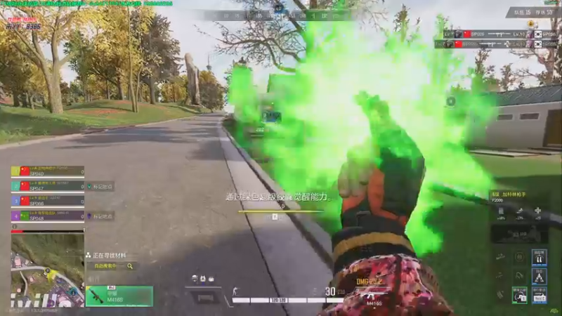 【2022-12-09 01点场】北方ya：【双倍】体验服已测试 泰坦t0