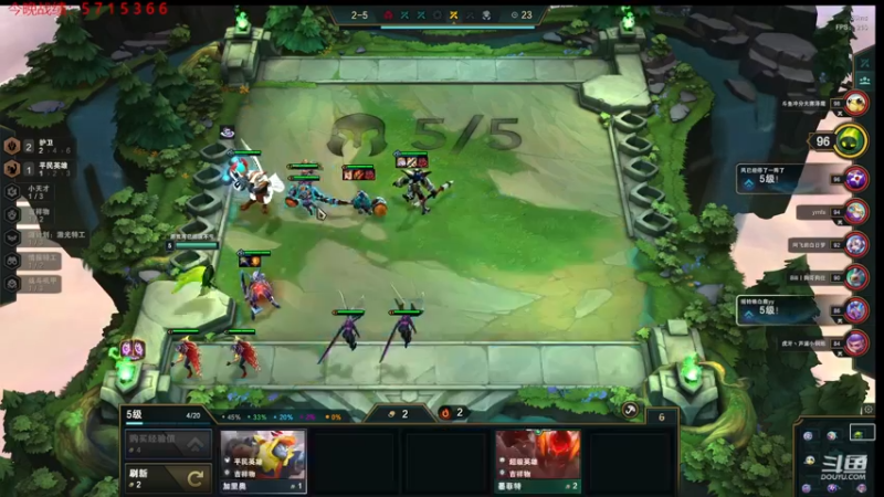 【2022-12-09 18点场】教练JoKer：老运营白金了，王者继续冲！