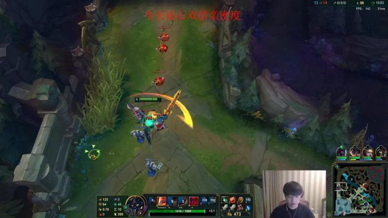 【2022-12-09 16点场】微笑：微笑：欢乐组排来咯