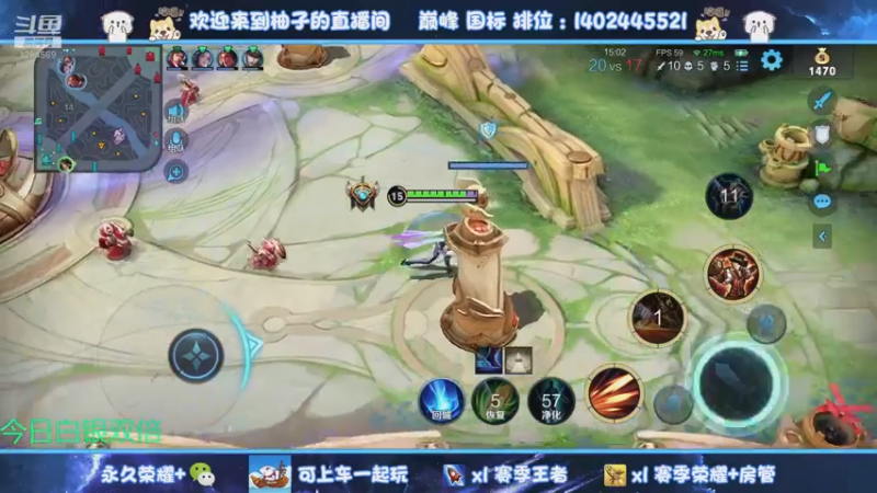 【2022-12-08 23点场】毕竟是柚子：马克小魔方go~