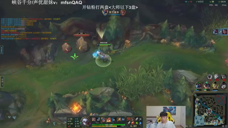 【2022-12-09 19点场】KZH盲僧：第一盲僧！峡谷王者局找手感
