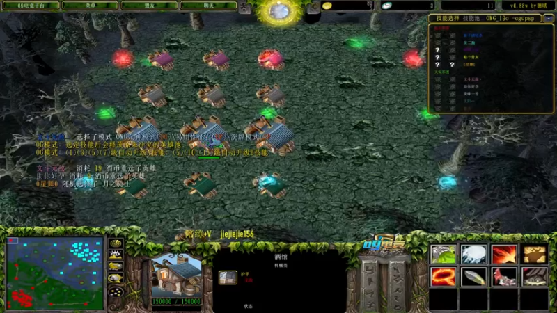 【2022-12-09 19点场】肖璐s：早上好！  巅峰赛季