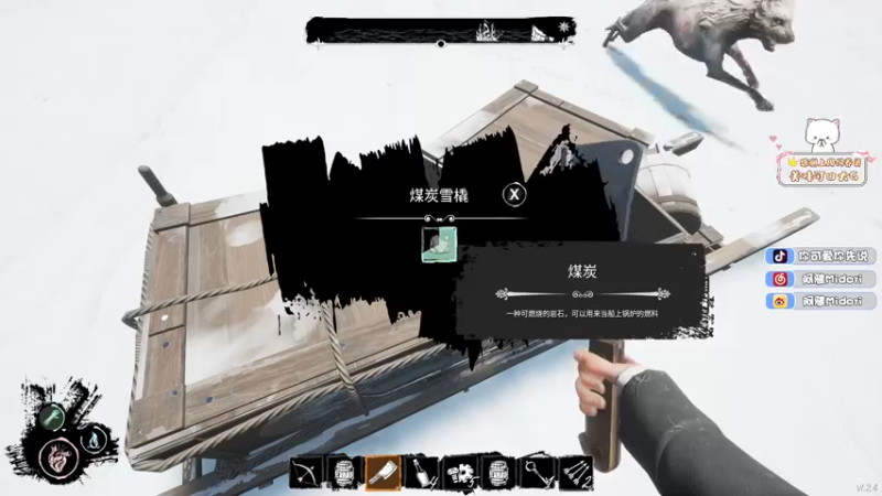 【2022-12-09 01点场】阿雅Midori：【白银双倍】斗鱼公务员阿雅