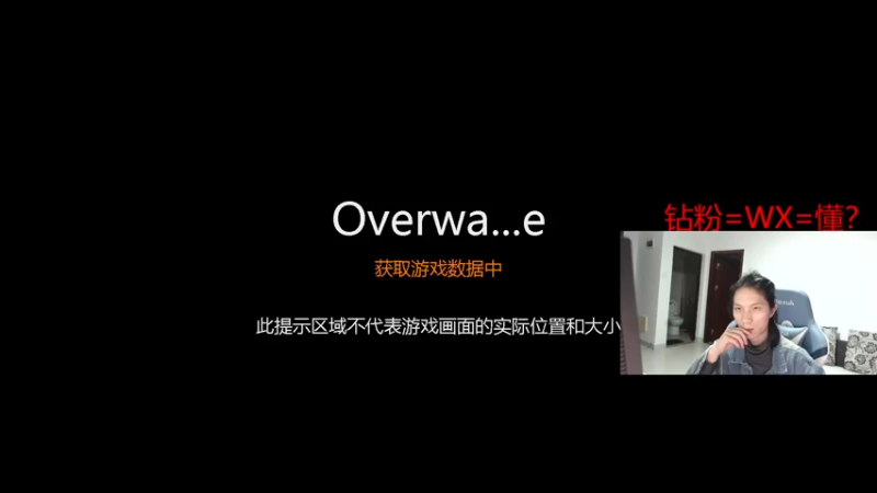 【2022-12-08 21点场】花村一箭：态变：什么？半藏又改版了？