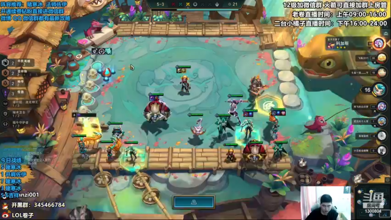 【2022-12-09 12点场】卷子丶：黄金双倍，S8怪兽来袭冲冲冲！！！