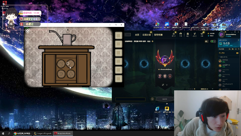 【英雄联盟】电棍的精彩时刻 20221209 14点场