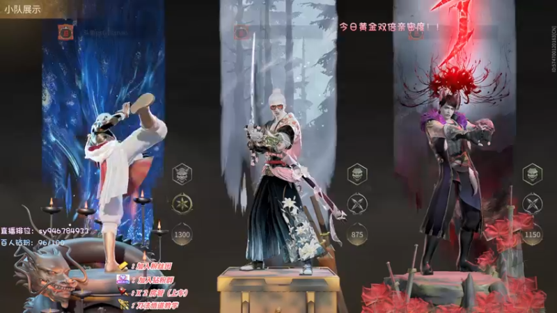 【2022-12-08 21点场】sysyu：sy：共振联赛冲冲冲！！