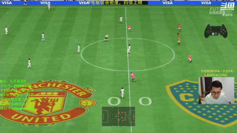 【2022-12-09 20点场】克里斯黄18：今日双倍：这阵明天是起飞还是坠落？