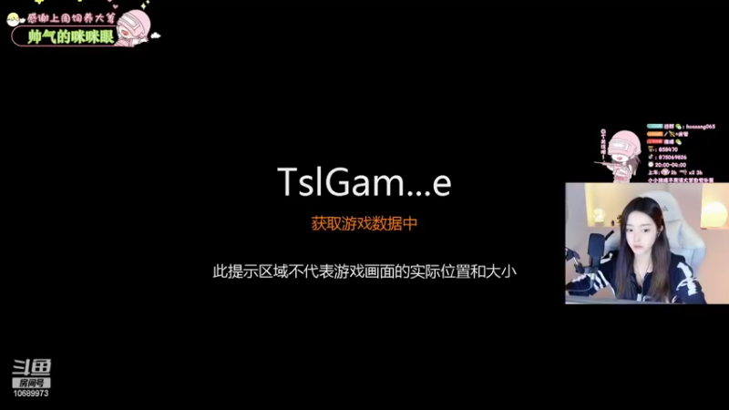 【2022-12-08 17点场】花桑丶065：新赛季啦 新的开始啦