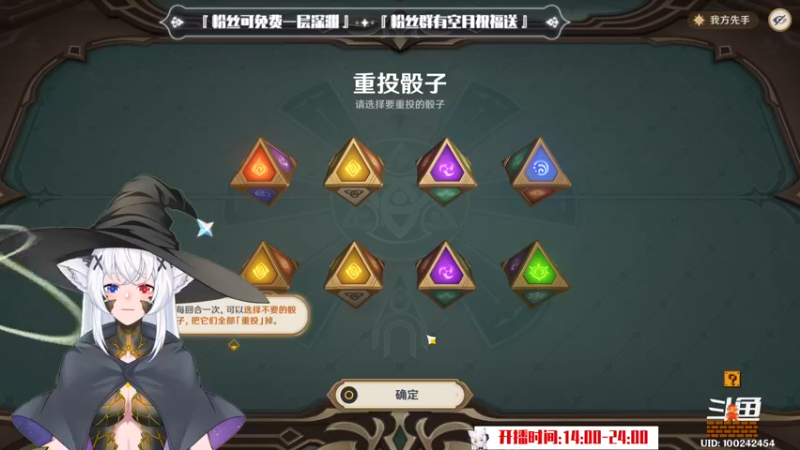 【2022-12-07 23点场】卡佬GTX1080tiPrime：『补星卡猫』你的护肝小助手