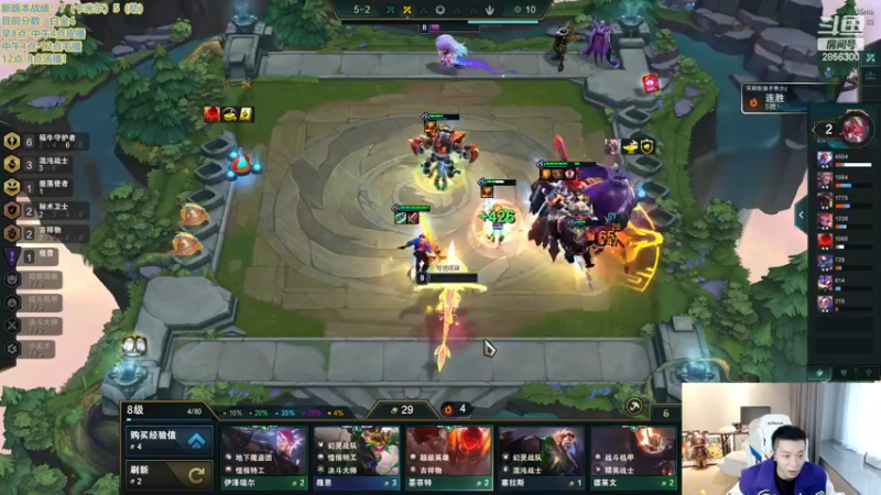 【2022-12-09 10点场】NB丶条皮兄弟：小网吧集体开冲国服第一！