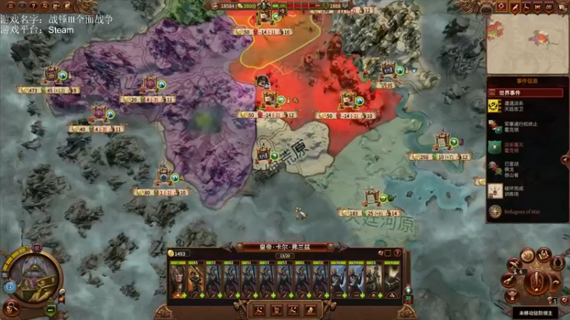 【2022-12-09 14点场】鱼的眼泪水知道：【SFO】三星高照