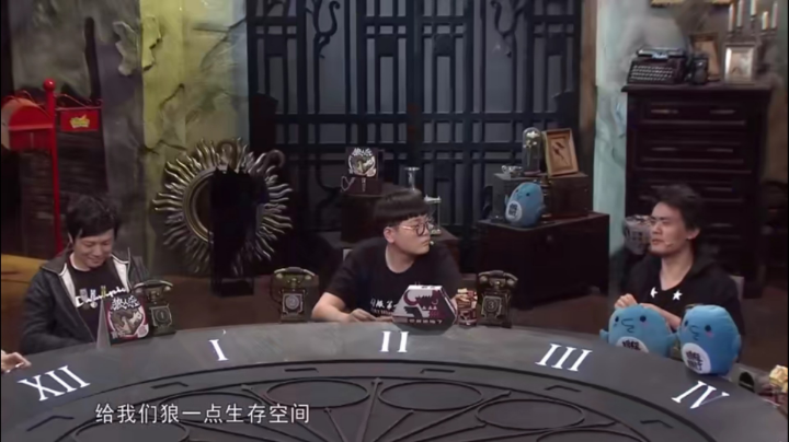 错得离谱 写检讨