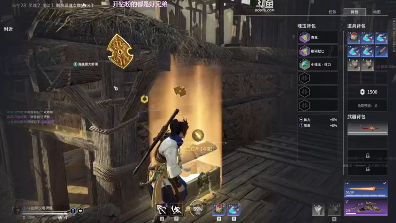 【2022-12-08 21点场】解说嘟师傅：【解说嘟师傅】OB劫杯|双倍亲密四倍上限