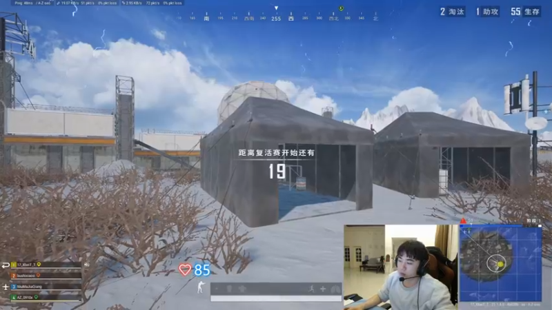 【2022-12-08 23点场】17Xbei丷：双倍亲密度～