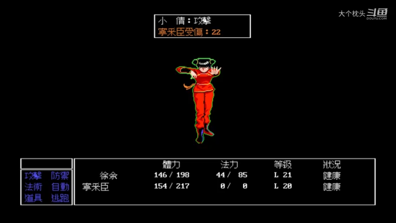 小倩加入到我们阵营啦_6