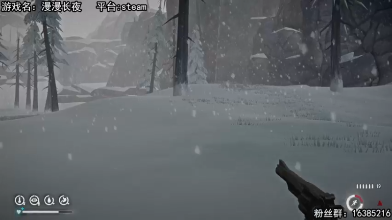 【2022-12-08 21点场】兔了了丶：漫漫长夜最新DLC！！！