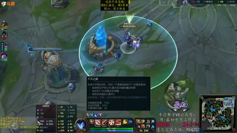 【2022-12-09 14点场】最初卡莎：11年老AD：卡莎永动机玩法！