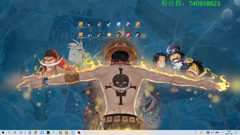 【2022-12-08 16点场】重金难求一杯水：阿水牌散兵坑